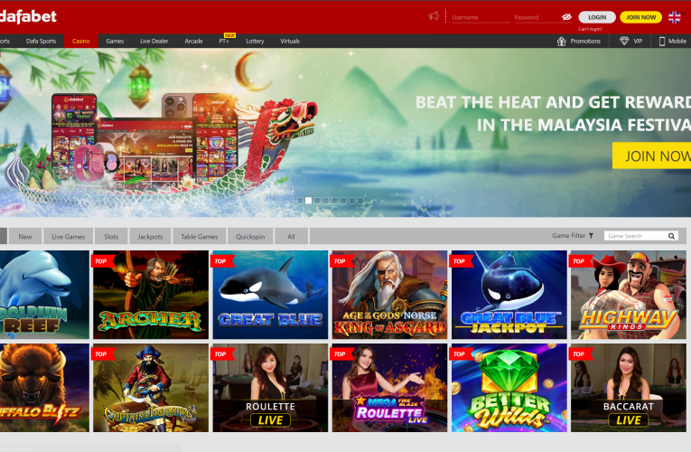 most current updates of promos available in online casino