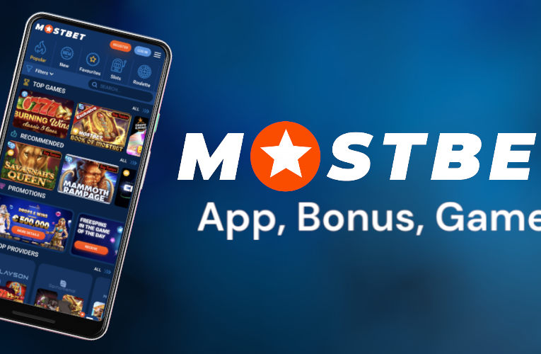 Start playing the sporting activities: Mostbet App